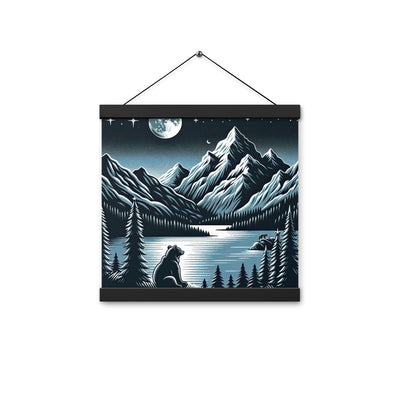Bär in Alpen-Mondnacht, silberne Berge, schimmernde Seen - Premium Poster mit Aufhängung camping xxx yyy zzz 30.5 x 30.5 cm
