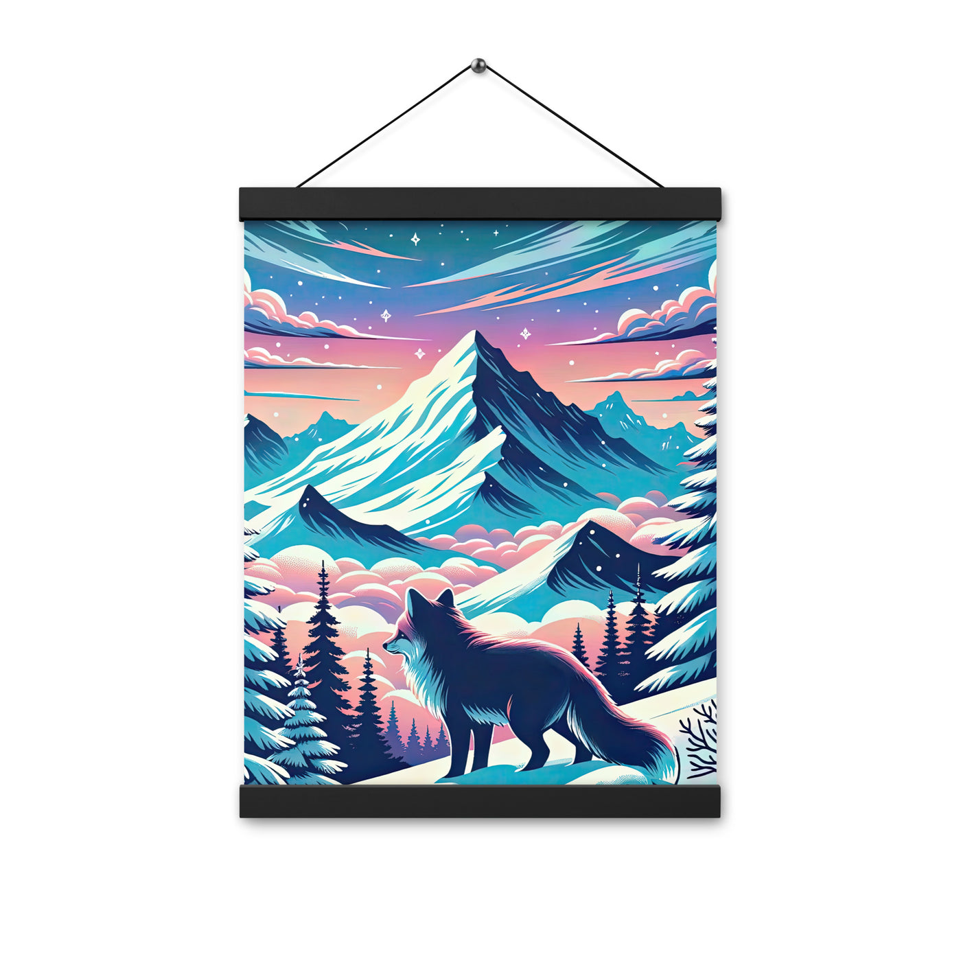 Vektorgrafik eines alpinen Winterwunderlandes mit schneebedeckten Kiefern und einem Fuchs - Premium Poster mit Aufhängung camping xxx yyy zzz 30.5 x 40.6 cm