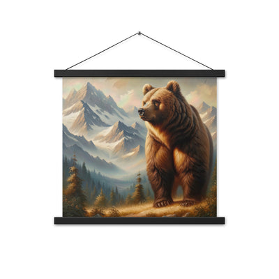 Ölgemälde eines königlichen Bären vor der majestätischen Alpenkulisse - Premium Poster mit Aufhängung camping xxx yyy zzz 45.7 x 45.7 cm